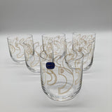 Bicchieri da acqua in vetro cristallino Art Deco set da 12 - OrchideaMilano1981